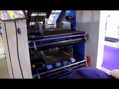 ثلاثة في واحد 5 رقائق آلة تغليف الفلوت