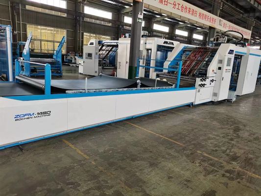 آلة تغليف الفلوت عالية السرعة الأوتوماتيكية عالية السرعة 15000pcs / H Litho Laminator