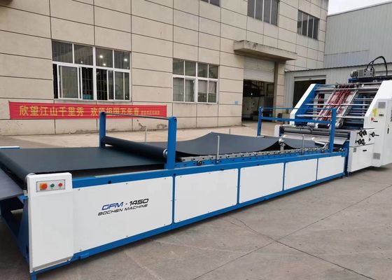 120-800gsm آلة تغليف الفلوت عالية السرعة الأوتوماتيكية للكرتون المموج نوع المحرك المؤازر