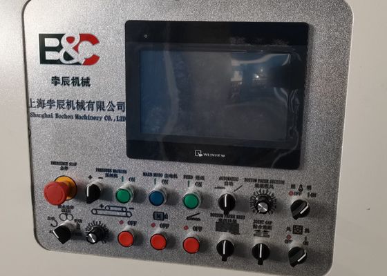 آلة تصفيح الفلوت 150m / Min 25KW 1700x1700mm