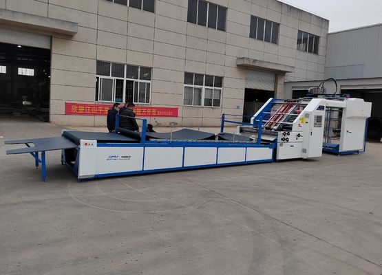 آلة تصفيح الفلوت الأوتوماتيكية عالية السرعة 1450 مم 1650 مم 22kw ورق الكرتون المموج