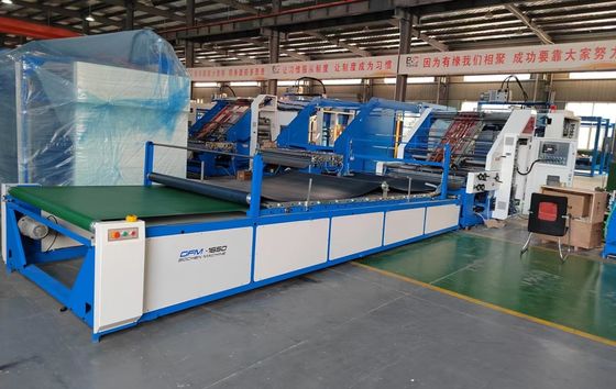 1450x1450mm آلة تغليف الكرتون عالية السرعة الأوتوماتيكية